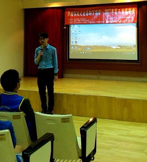 中臺科技大學張振榮學務長致詞