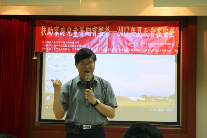 三光國中楊憲章校長致詞