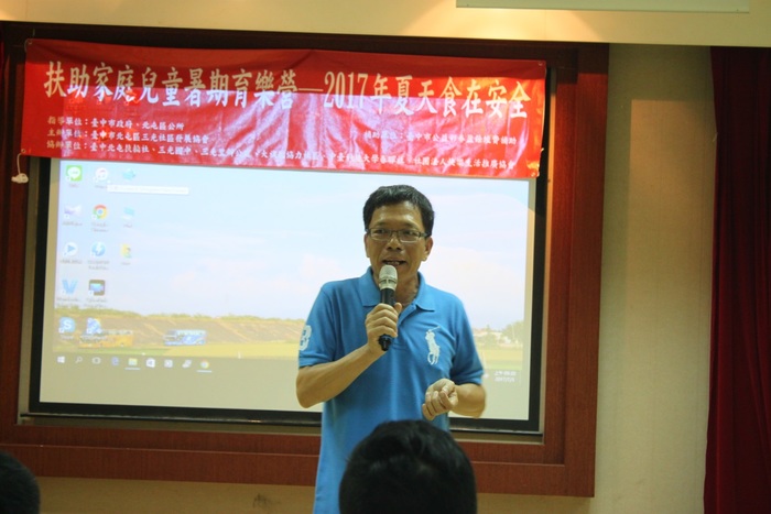 臺中市北屯區三光社區發展協會林瑞芳理事長致詞