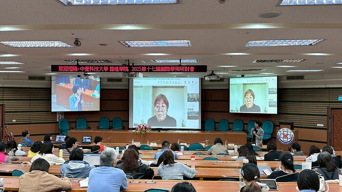 日本一般社団法人ナチュラルハートフル ケアネットワーク代表理事下元佳子老師線上分享自然照顧法實踐案例與發展趨勢圖片