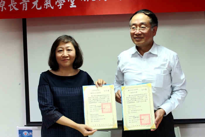 中臺科大與豐原長青元氣學堂簽訂服務學習合作書