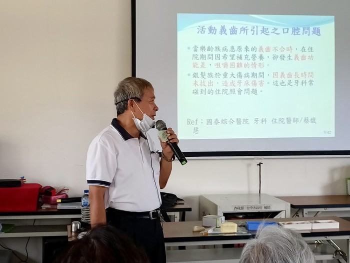「牙體技術-假牙照護隻社區關懷服務」活動講座主講人中臺科大林鍚禎助理教授