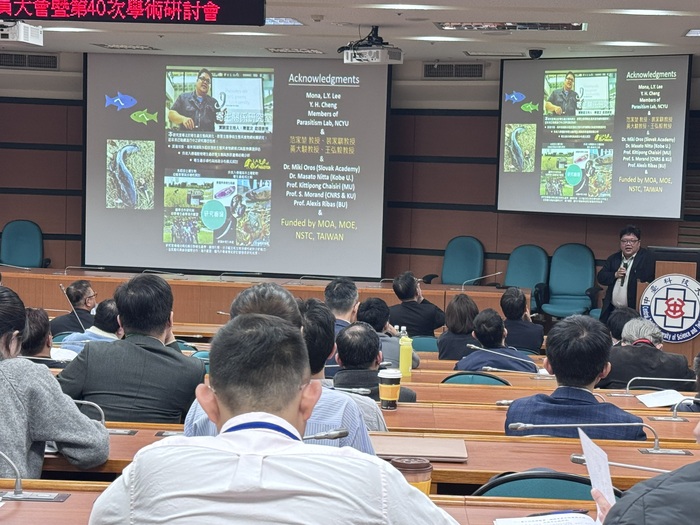 嘉義大學陳宣汶副教授專題演講圖片