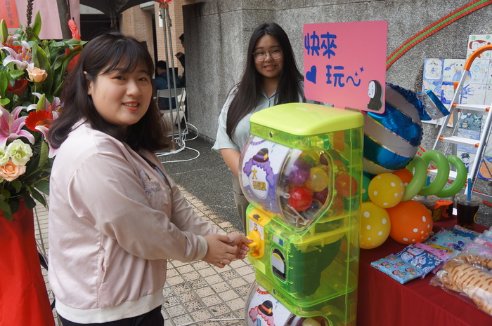中臺科大文創市集扭蛋特別活動