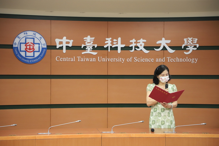 中臺科大校長陳錦杏