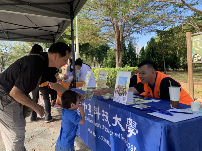 向參與親子推廣樂活學習棧.jpg