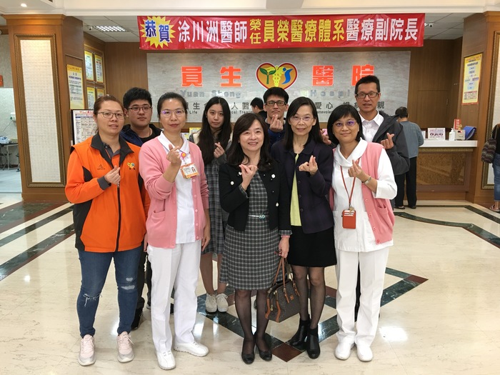 中臺科技大學6位護理系學生榮獲員榮醫療體系獎助學金