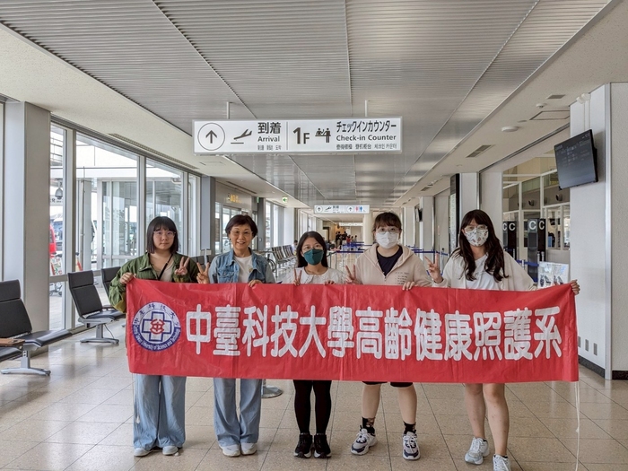 中臺科大高照系同學赴日本州鵬會進行跨國專業實習圖片