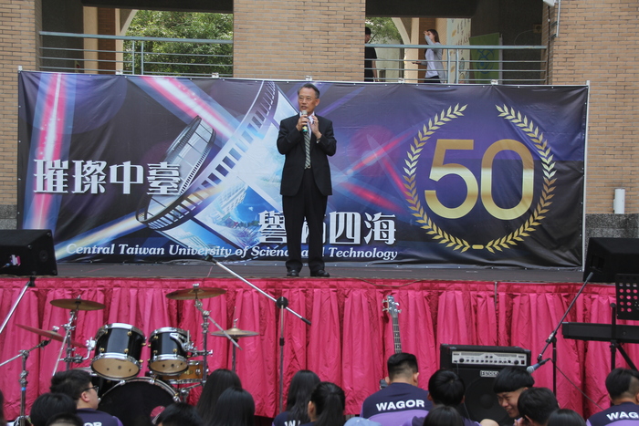 郭榮昌董事長致詞