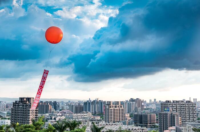 中臺Open Day 歡樂尋寶趣