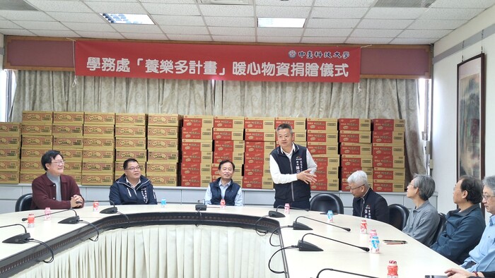 北屯區陳宗祈區長致詞.jpg