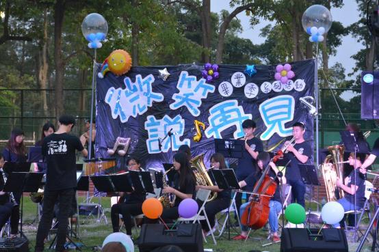 (草地音樂會-管樂社精彩的表演)