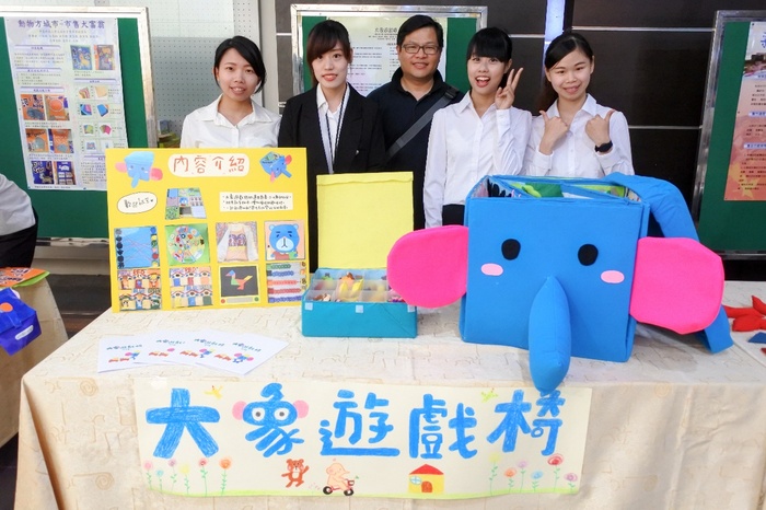 本校「兒童創新用品製作組」第二名-作品名稱：大象遊戲椅(參賽學生：陳紓旻、謝佩如、詹淑德、林君薇 指導老師：詹清全老師)