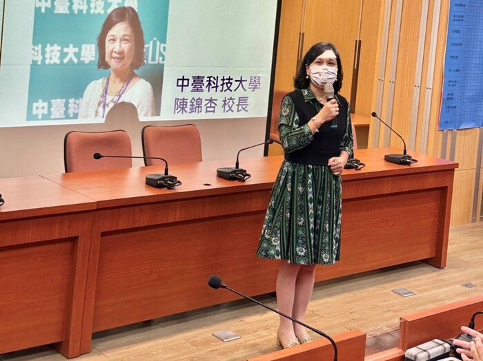 中臺科大校長陳錦杏 致詞圖片