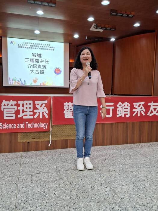 陳錦杏校長致詞圖片