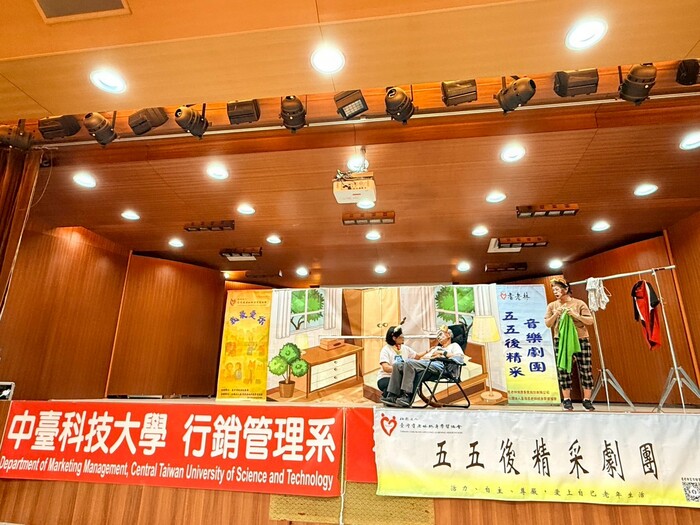 耆老林表演圖片