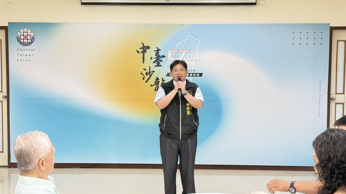 舊社社區發展協會林宗憲理事長介紹貴賓與致詞