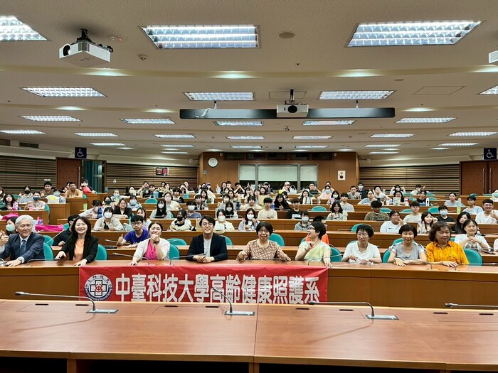 中臺科大攜日本社會福祉法人州鵬會舉辦跨國專業研習課程