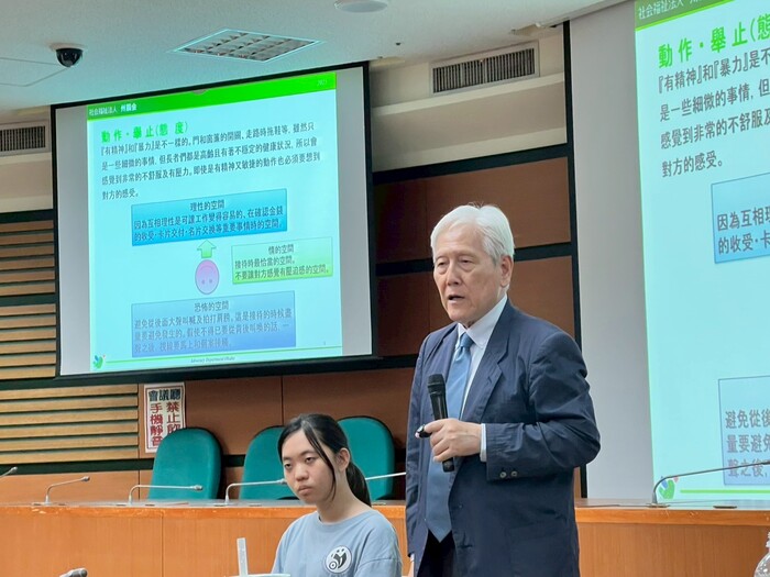 日本社會福祉法人州鵬會大久保義人部長教導如何透過溝通訓練與教育制度建立內部凝聚力與照護品質