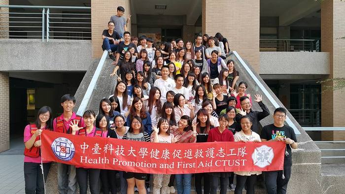 基本救命術(BLS)學員大合照
