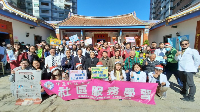 五美堂管理委員會與中臺科大師生合照，圓滿完成服務