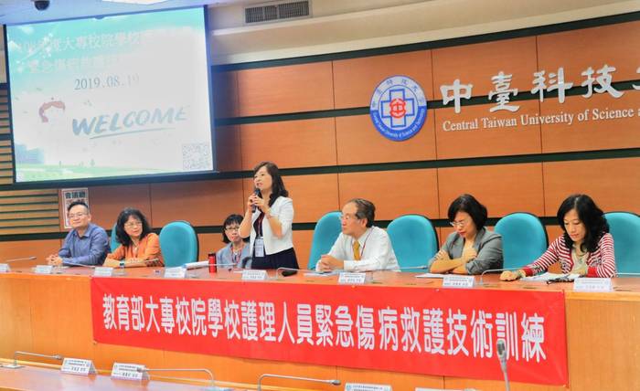護理系楊素珍主任開場致詞