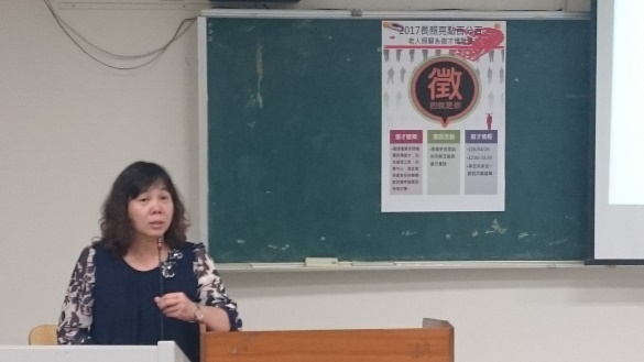 蔡英美主任勉勵畢業生