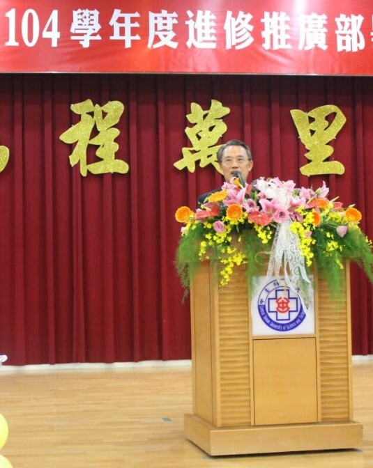 本校董事長郭榮昌先生致詞勉勵畢業生