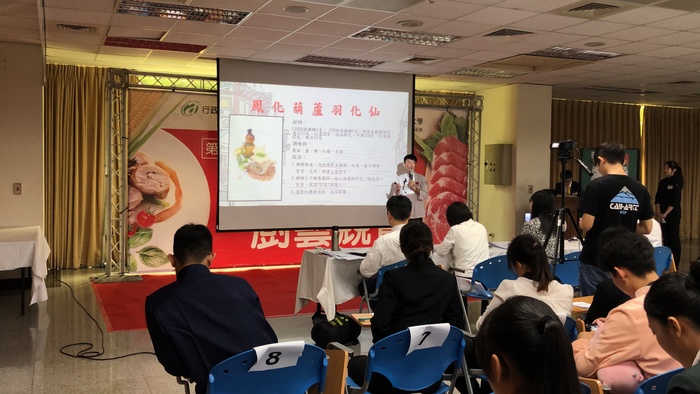 鐘仁佑同學說菜