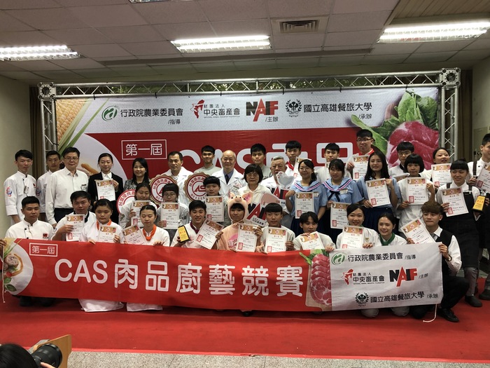 所有參賽隊伍與評審合影