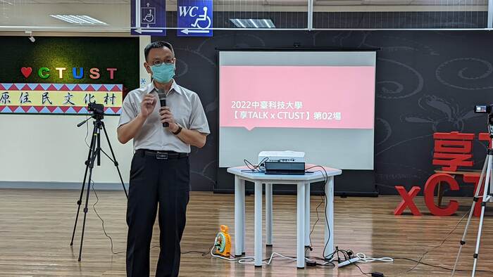 吳世經教務長開場