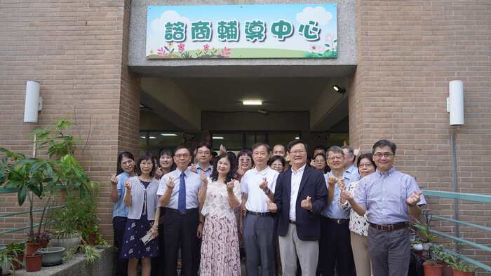 中臺科大師長們共同見證諮商輔導中心與資源教室新空間啟用圖片