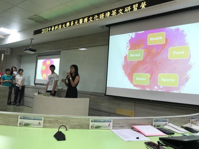 學員英文簡報比賽