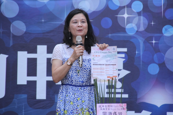 中臺體驗Open Day、歡樂學習Happy Day，中臺科大陳錦杏副校長致詞。