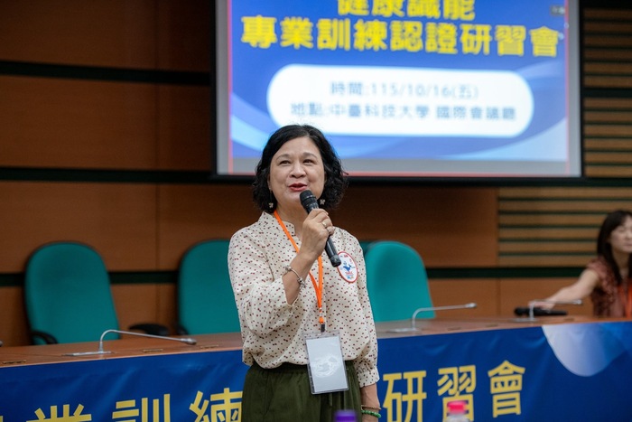 中臺科大陳錦杏校長致詞
