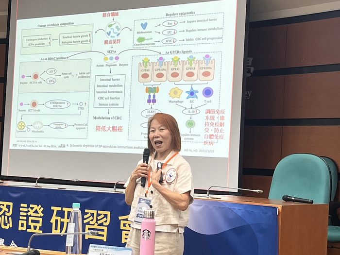 健康台灣委員會何美鄉教授分享台灣在地飲食文化的健康識能