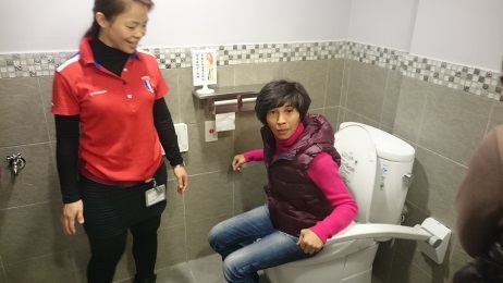 安全的衛浴設備