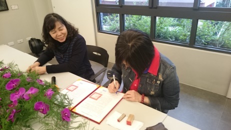 雙方簽訂產學意向合作書