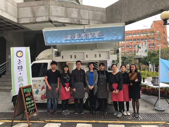 餐車服務人員