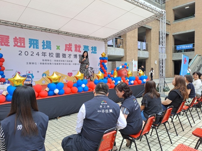 中臺科大陳錦杏校長致詞
