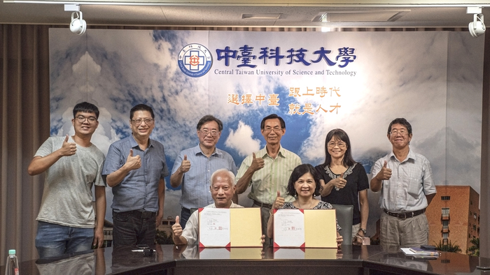 中臺科技大學、臺灣媽祖文化研究協會進行產學合作簽約典禮