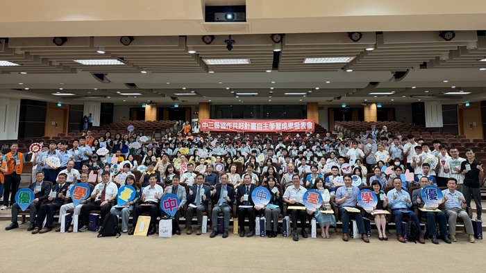 「優學台中」中三區協作共好計畫學習成果發表會大合照圖片