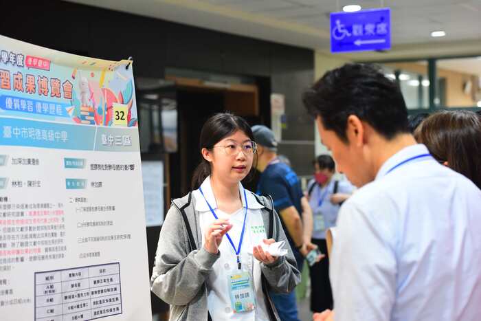 明德高中進行靜態說明圖片