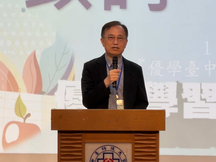中臺科大鄭凱元副校長致詞圖片