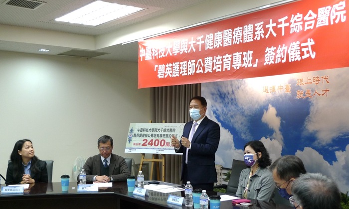 大千綜合醫院徐千剛院長闡述醫院成立精神與經營理念