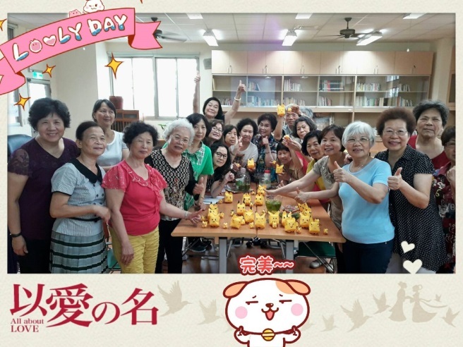 動動手摺紙樂預防失智症
