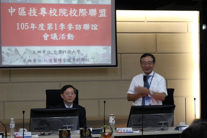 總召集人李隆盛校長致詞