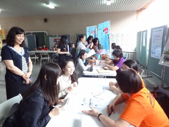求職者與廠商面對面對話